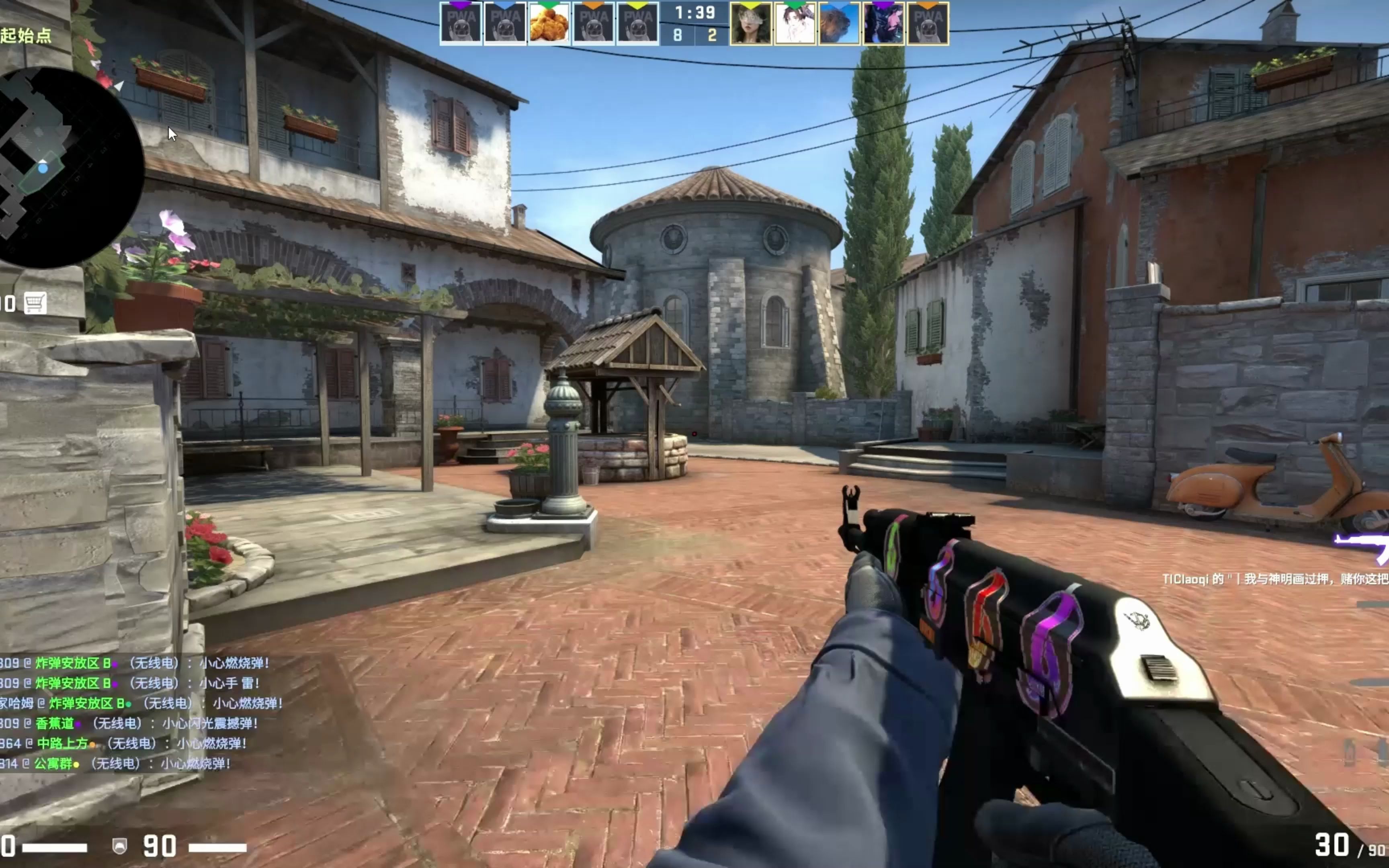 2025KPL夏季赛常规赛第六周最佳选手&最佳阵容