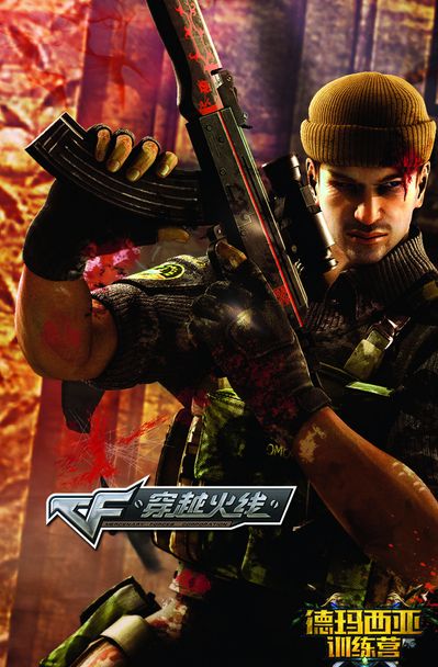 Valve更改了 CS2 比赛规则——为选手提供平等条件并禁止独家合同